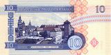 10 Zlotych 2017 Krakow