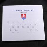 Sada mincí Slovenská republika 1939 - 1945 Kompletná zbierka (2)