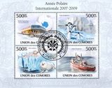Medzinárodný polárny rok - Komory