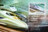 Japonské vysokorýchlostné vlaky - Togo 2015