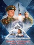 Prví Sovieti vo vesmíre - Togo 2013