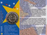 Zberateľská karta 2014 - 10.výročie vstupu SR do EÚ