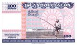 100 Rupees 2015 Island of Ceylon