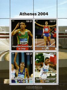 Atény 2004 Atletizmus - Kongo