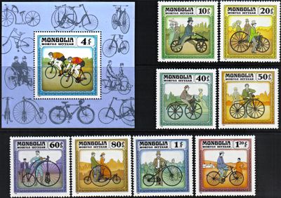 Bicykle Mongolsko 1982