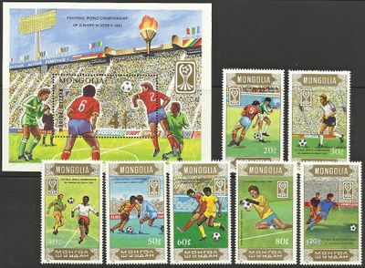 Futbal Mongolsko 1985