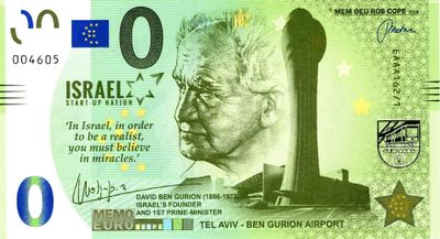 ISRAEL Tel Aviv - Ben Gurion Airport