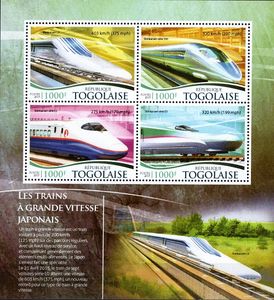 Japonské vysokorýchlostné vlaky - Togo 2015