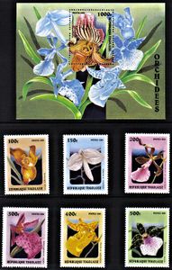 Kvety Orchidey Togo 1999