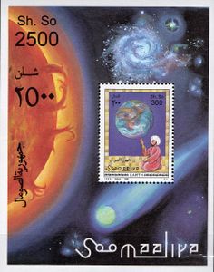 Planéty - Somálsko 1996