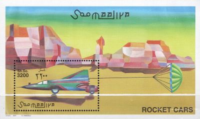 Raketové autá - Somálsko 2001