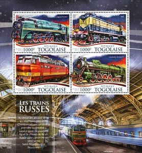 Ruské vlaky - Togo 2015