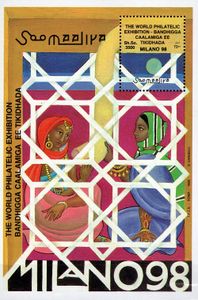 Svetová filatelistická výstava Miláno 1998 - Somálsko 1998