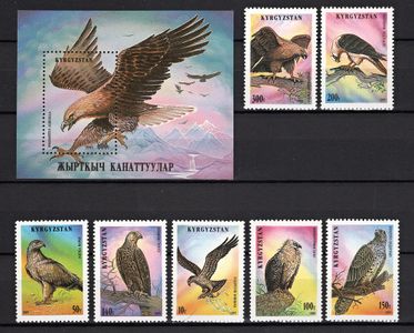Vtáci Kirgizsko 1995