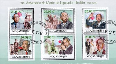 Výročie smrti cisára Hirohita - Mozambik